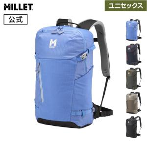 ミレー (Millet) ウビック 15 MIS2396｜millet-online