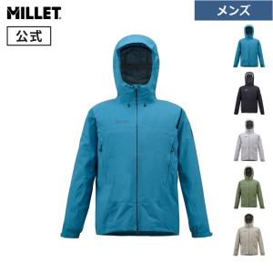 レインウェア メンズ ジャケット 防水 アウター 登山 ミレー(Millet) ティフォン 50000 ストレッチ ジャケット TYPHON MIV01479 防水透湿｜millet-online