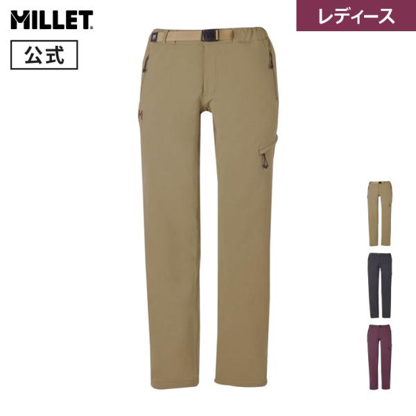 ミレー Millet モンテローザ パンツ MONTE ROSA MIV01829 トレッキング パ...