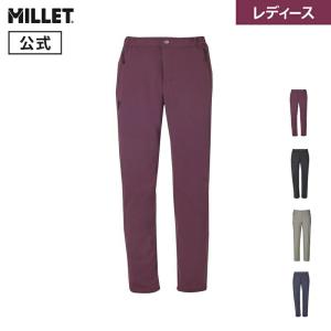 ミレー Millet モンテローザ パンツ ネオ MONTE ROSA NEO MIV01830 トレッキング パンツ レディース｜millet-online