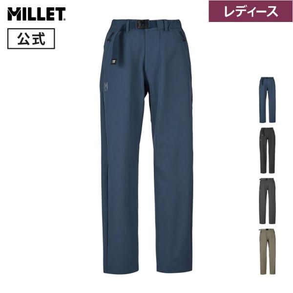 ミレー Millet デュランスIIストレッチパンツ MIV01878 レディース