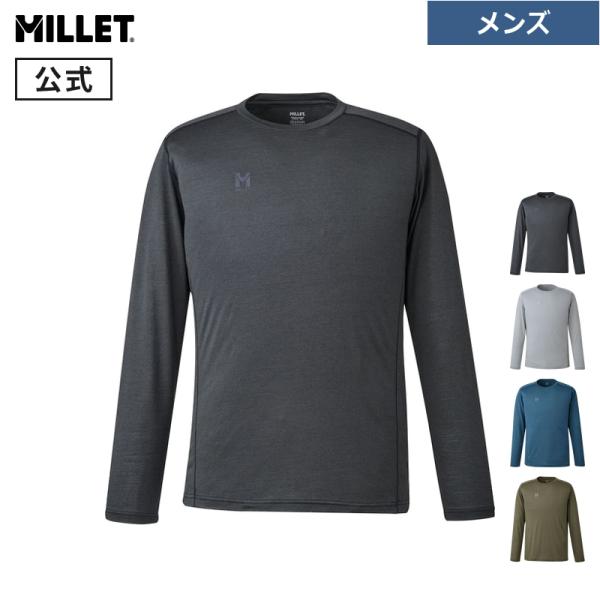 ミレー Millet クータイIIウールクルー ロングスリーブ MIV01935