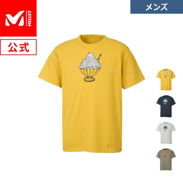 ミレー Millet モンアイスシェーブTシャツショートスリーブ MIV01937