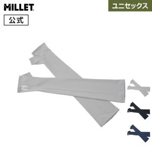 ミレー Millet UVロングアームカバー MIV01966｜millet-online