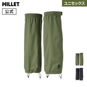 ミレー Millet レインパンツノスソ MIV01967｜ミレー公式オンラインストア