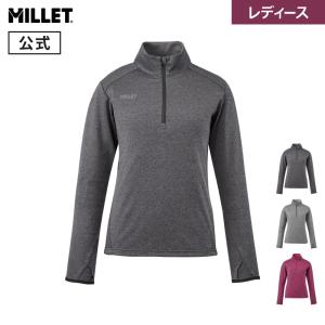 MILLET（ミレー） アウトレット公式 ウビック ウール ジップ ロング