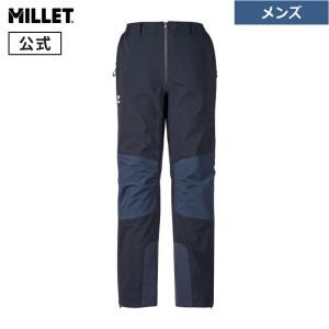 MILLET（ミレー） コズミック ゴアテックス 2L パンツ MIV10201 COSMIC