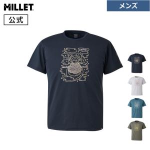 ミレー (Millet) モンブラン Tシャツ ショートスリーブ MIV02073｜millet-online