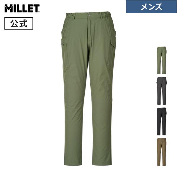 ミレー (Millet) マウンテン ストレッチ カーゴ パンツ MIV02082