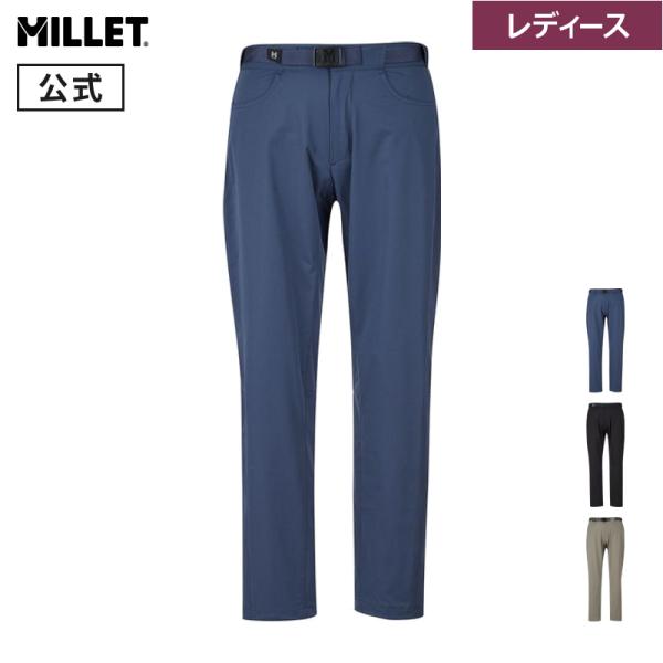 ミレー (Millet) インセクト バリヤー ビオナセ パンツ MIV02087 レディース