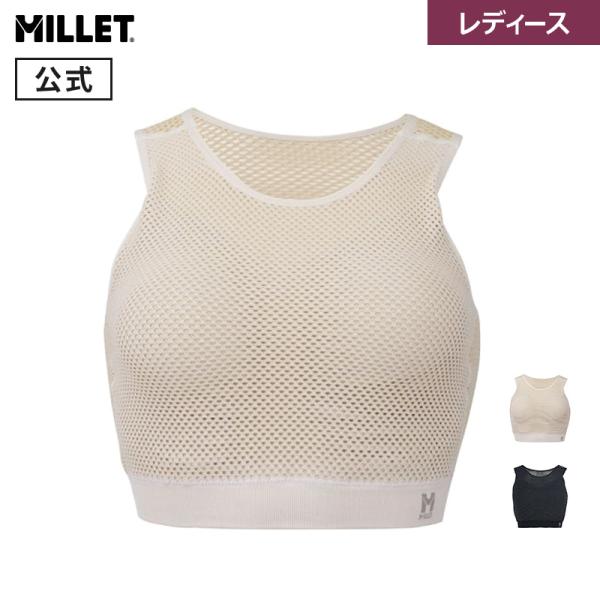 ミレー (Millet) ドライナミック メッシュ ブラ MIV02104 レディース アンダーウェ...
