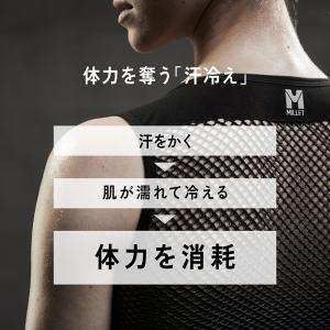 ミレー (Millet) ドライナミック スル...の詳細画像4
