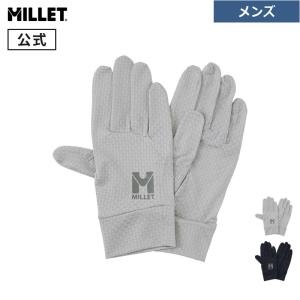 ミレー (Millet) ドライナミック スルー グローブ MIV02113｜millet-online