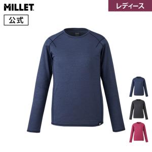 MILLET（ミレー） ウビック ウール デュアル ジップ MIV02142