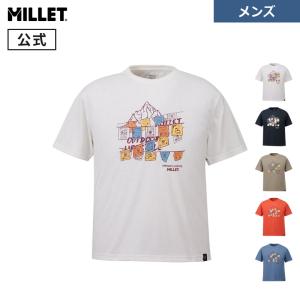 MILLET