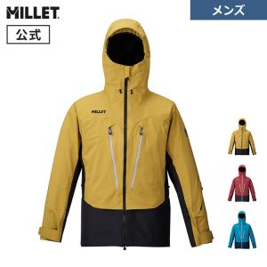 MILLET（ミレー） コズミック ゴアテックス 3L パンツ MIV9895 COSMIC