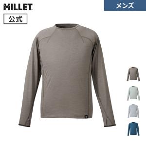 MILLET（ミレー） アリエ ジップ ロングスリーブ MIV03248 メンズ 長袖