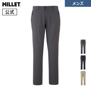 ミレー Millet トレッキングパンツの買取情報