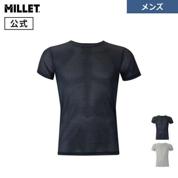 ミレー Millet ドライナミック スルー II クルー ショートスリーブ MIV03228 メン...