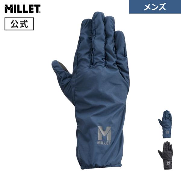 ミレー Millet ブリーズバリヤー II オーバーグローブ MIV03237 ユニセックス 登山...