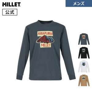 MILLET