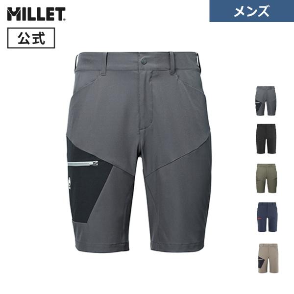 ミレー (Millet) ワナカ ストレッチ ショーツ III MIV10110 WANAKA