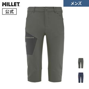 ミレー (Millet) ワナカ ストレッチ 3/4 パンツ  MIV10350