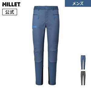 MILLET（ミレー） フュージョン グリッド パンツ MIV10249 メンズ