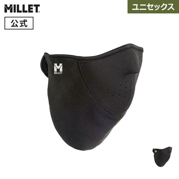 ミレー Millet パウダー マスク POWDER MASK MIV3264