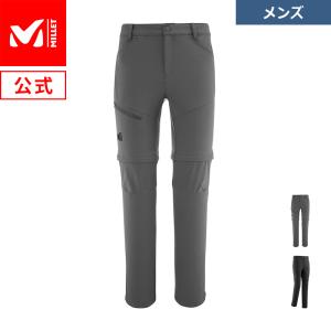 ミレー Millet トレッカーストレッチジップオフパンツ MIV8415