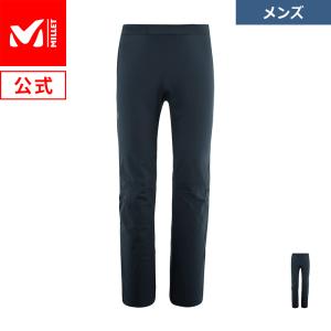 ミレー Millet フィッツロイ2.5Lストレッチパンツ MIV9049｜millet-online