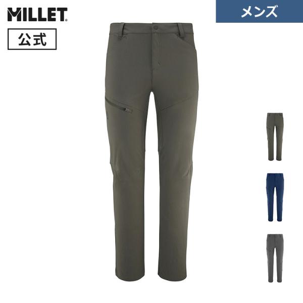 ミレー Millet トレッカーストレッチパンツIII MIV9060