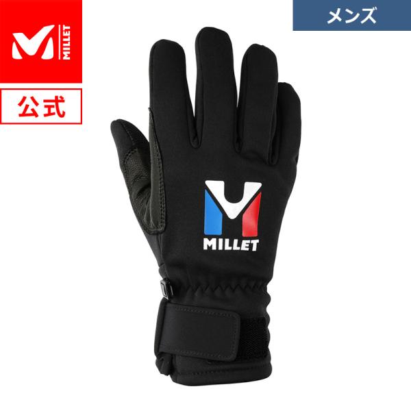 ミレー Millet MXP インナー グローブ MIV9631