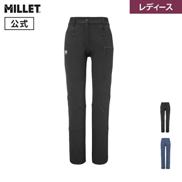 ミレー Millet オール アウトドア XCS200 パンツ MIV9876 レディース