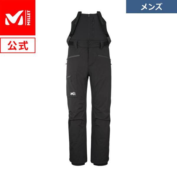 ミレー Millet コズミック ハイブリッド ビブ MIV9899