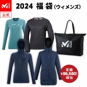 ミレー Millet 福袋 LUCKY BAG 2024 レディース（返品・交換不可）