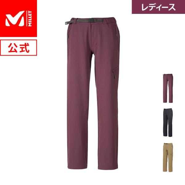 アウトレット公式 ミレー Millet モンテローザ パンツ MONTE ROSA MIV01829...