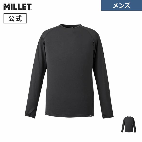 アウトレット公式 ミレー Millet ドライ グリッド クルー MIV02041 DRY GRID