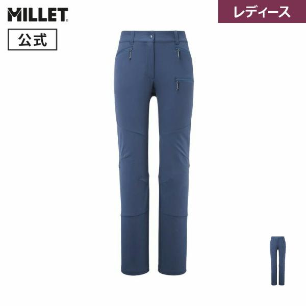 アウトレット公式 ミレー Millet オール アウトドア XCS200 パンツ MIV9876 レ...