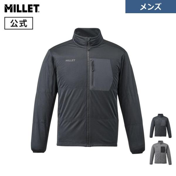 アウトレット公式 ジャケット メンズ アウター 登山 ミレー(Millet) アルファ ライト スウ...