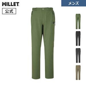 MILLET（ミレー） アウトレット公式 ドロワット ウォーム パンツ
