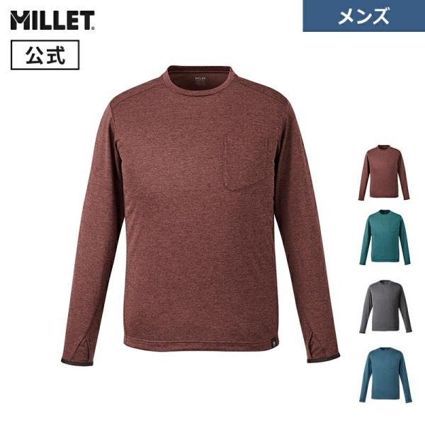 アウトレット公式 ミレー Millet アイラ II クルー ロングスリーブ MIV01981 EI...