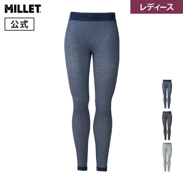 アウトレット公式 ミレー Millet ワッフル ウール タイツ MIV01986 レディース WA...