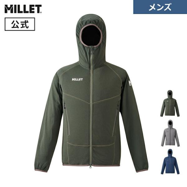 アウトレット公式 ミレー Millet ドライ グリッド フーディ MIV02040 DRY GRI...