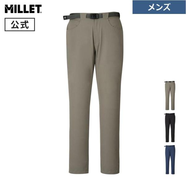 アウトレット公式 ミレー (Millet) インセクト バリヤー ビオナセ パンツ MIV02064...