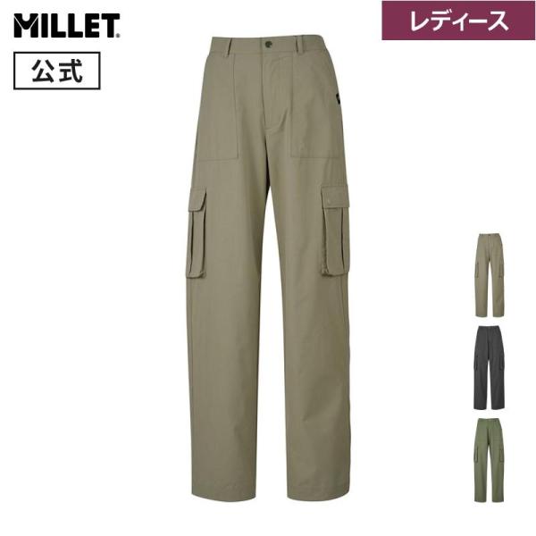 アウトレット公式 ミレー (Millet) マウンテン ストレッチ カーゴ パンツ MIV02098...