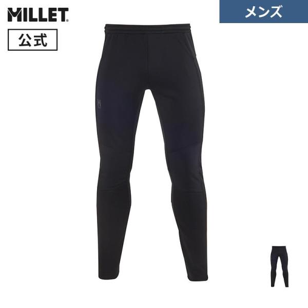 アウトレット公式 ミレー Millet コーデュラ ウォーム ストレッチ パンツ MIV03132 ...