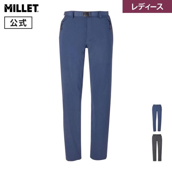 アウトレット ミレー Millet ティフォン ウォーム ネクスト ストレッチ トレック パンツ M...