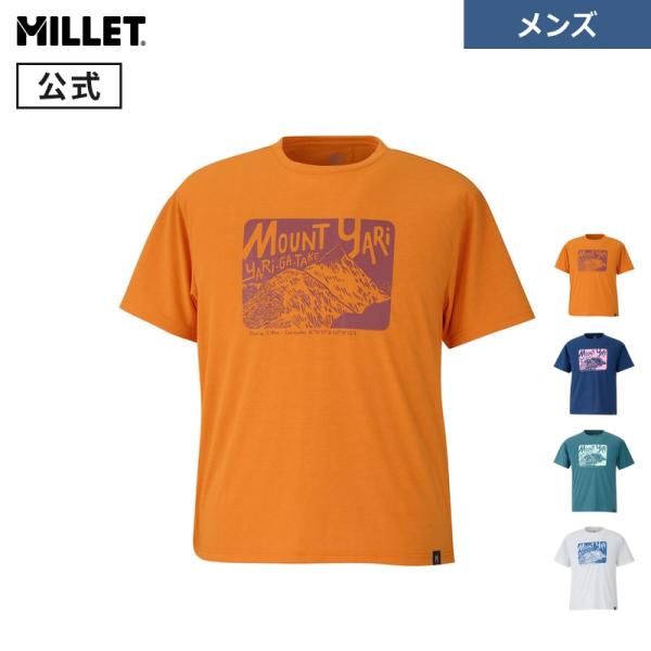 アウトレット公式 ミレー Millet ランス ショートスリーブ Tシャツ  MIV03189 メン...