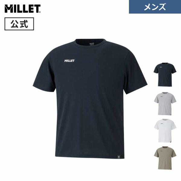 アウトレット公式 ミレー Millet ロゴ ショートスリーブ Tシャツ  MIV03190 ユニセ...